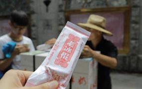 冰屑飛舞的盛夏光年：80后記憶里的清涼密碼